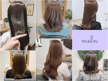 メルン(meln)