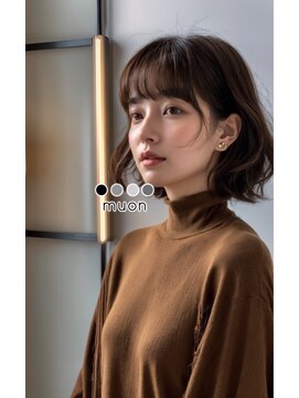 ムオン 平尾店(muon) ラフミディ