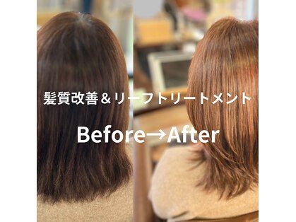 キレイ髪専門店 スピア(SPEAR)の写真