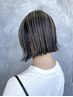 カット＋デザインカラー(ブリーチもOK）相談＋オンカラー＋トリ相談￥20590～