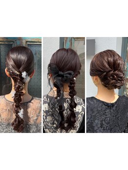 【中央駅西口徒歩5分】結婚式/パーティーなど、特別な日のヘアセットを今までで一番可愛く仕上げてくれる★