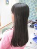 ＜学割U24＞＜美容室＞女子中学性高校生カット＋ブロー￥3000