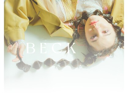 ベック(BECK)の写真