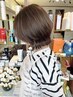 【髪を綺麗に伸ばしたい方】前髪カット+カラー+髪質改善クイックTR￥8000