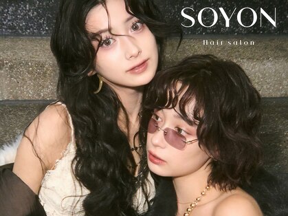 ソヨン 大宮2号店(SOYON)の写真