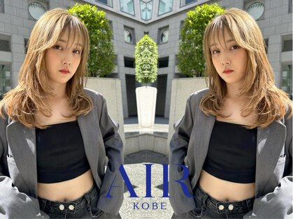 エアー 神戸(AIR)の写真