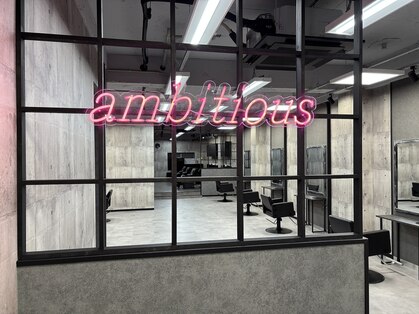アンビシャス 東青梅店(ambitious)の写真
