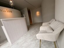 ヘアー ルー(Hair lou)の雰囲気（周りの視線が気にならないプライベートサロン）