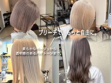 ミリ 久留米(miri..)