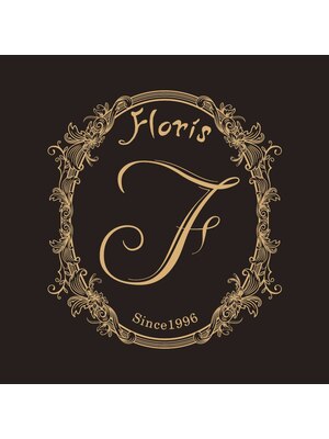 フローリス(Floris)