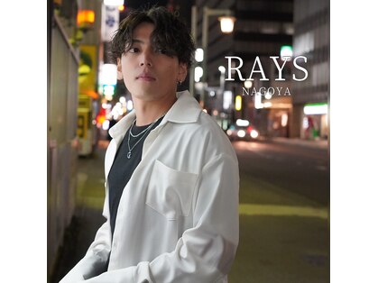 レイズ 名古屋(RAYS)の写真