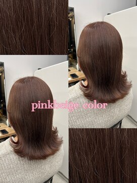 フォンズ(FONS) ピンクベージュ　暖色カラー　韓国ヘア　くびれヘア　学割あり