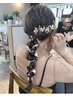 【土日祝10時から16時59分まで限定】ヘアセット 4800【表参道/原宿/青山】