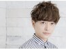 【井澤指名+男性限定】カット+パーマ+眉カット ￥12400→￥11000～