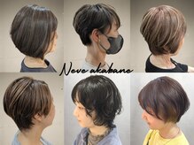 ネーヴェ アカバネ(Neve akabane)