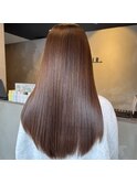 地毛風！ナチュラルストレート
