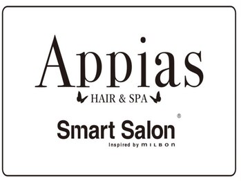アッピアススマートサロン 横浜(Appias Smart Salon)の写真/【７月NEW OPEN】ディプロマ取得のイルミナカラー技術＆オーダーメイドのAujuaで自分史上最高のツヤ髪へ☆