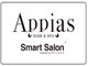 アッピアススマートサロン 横浜(Appias Smart Salon)の写真/【７月NEW OPEN】ディプロマ取得のイルミナカラー技術＆オーダーメイドのAujuaで自分史上最高のツヤ髪へ☆