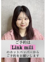 リンクエン(Link enn) Saho