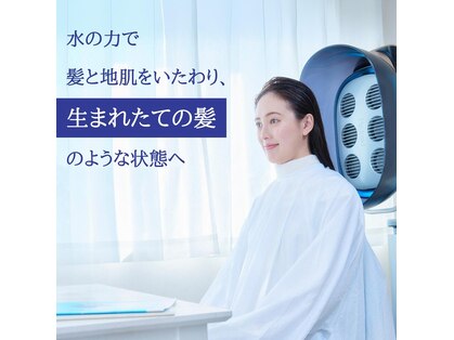 ヴィヴォペロー(vivopelo)の写真