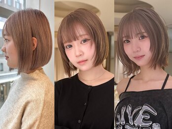 ヤヨイブレインズ グランデ(YAYOI BRAINS GRANDE)の写真/外国人風ベージュカラー◎透明感のある色味が柔らかく上品な印象を演出★#グレージュ#ミルクティーベージュ