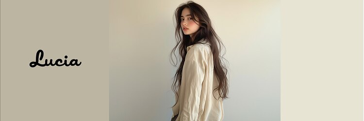 ルチア ヘア ステラ 京都店(Lucia hair stella)のサロンヘッダー
