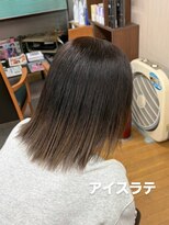 シャルシェ(Chercher)&nbsp;春COLOR★Dr.アイスラテ
