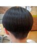 【学割U24】カット(ブロー込)￥3,300