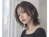 【NiLLおすすめ】似合わせカット+アディクシーカラー ¥7600