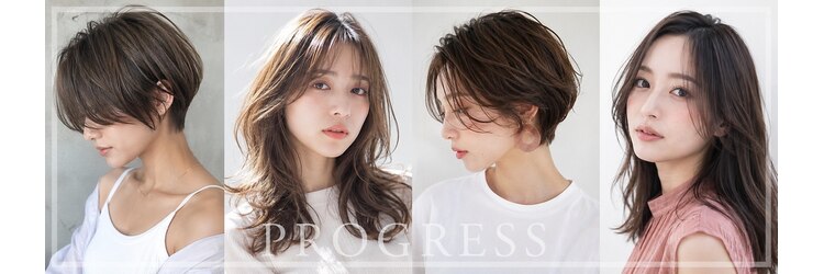 プログレス 荻窪店(PROGRESS)のサロンヘッダー