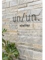 アン(un/un.)/un/un.(アン)