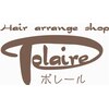 ヘアアレンジショップポレールのお店ロゴ