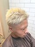 【メンズ限定】カット＋ブリーチ＋フルカラー(ケアブリーチ変更可)