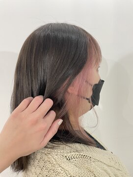 アトリエ ジジ(atelier ZiZi) インナーカラー ピンク