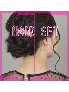 ワット 原宿店(W) 【W-ワット-原宿店】*おくれ毛可愛いダウンアップスタイル*