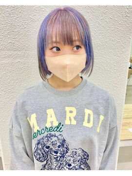 ニュート(Neut ) 縦グラデ★ペールブルー×パープル