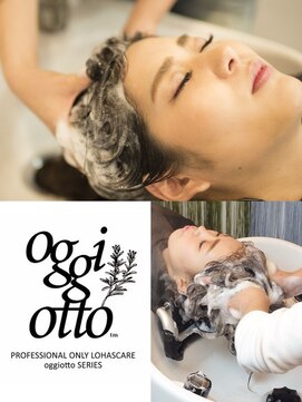 アフェクト 上大岡(affect) 黒髪/グレーベージュ/レイヤーロング/前髪パーマ/上大岡