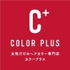 カラープラス 安城店のお店ロゴ