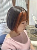 インナーカラーオレンジ