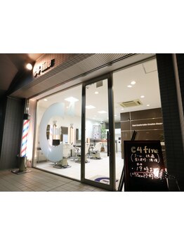 お仕事帰りにも通いやすい！お買い物帰りの方や、お仕事帰りにも◎忙しい方にもオススメ！