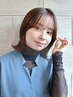 【Miho担当】カット+髪質改善カラー+美髪トリートメント3stepコース￥16500