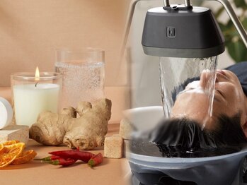 スギモト(Sugimoto)の写真/【冬限定＊ジンジャーヘッドスパ】柑橘系の香りでリフレッシュ&温活。心も体も温まる至福のひとときを♪