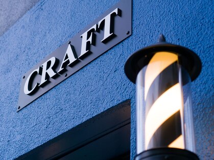 Men's cut CRAFTの写真