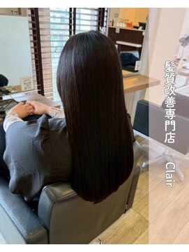 アミーベル クレール(AMI a BELLE Clair) 髪質改善・縮毛矯正・白髪染め・ショートカットも◎