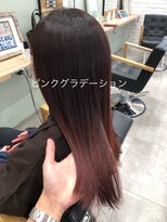 アース 武蔵境店(HAIR & MAKE EARTH) ピンクグラデーションカラー☆