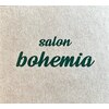 ボヘミア サロンのお店ロゴ