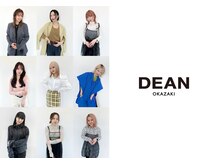 ディーン 岡崎店(DEAN)