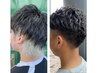 【林　秀樹限定】　カット+パーマ+marbbマイクロバブルクレンジング