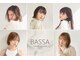 バサ 花小金井店(BASSA)の写真