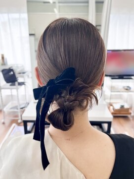 オウン(AUN) タイトアップ